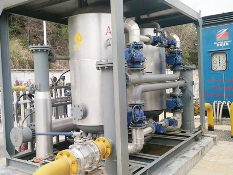 Zhejiang Energy Yiwu Natural Gas Company